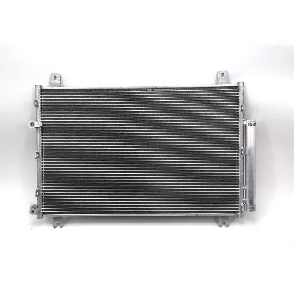 1016017453 GEELY Visio X3 1.5 Conditioner Radiator condenser