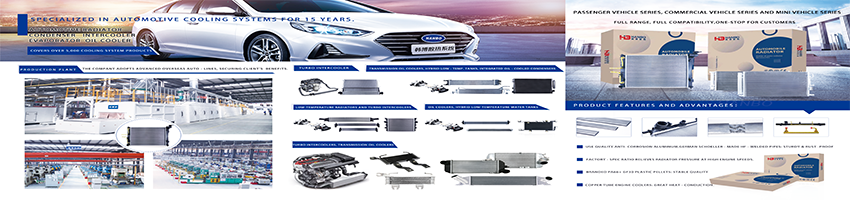 Products